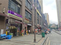 中建华府日营业额6000 品牌便利店转让